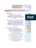 Combined Subordinate Services Examination-I (Supplement) : Instructions