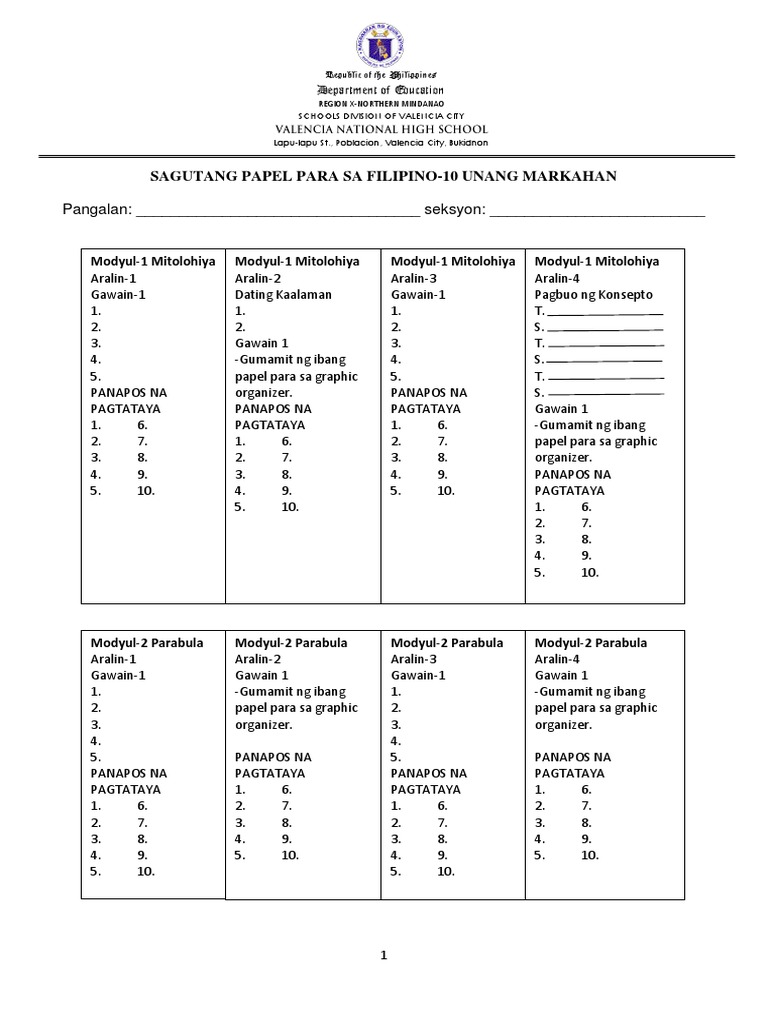 Answer Sheet | PDF