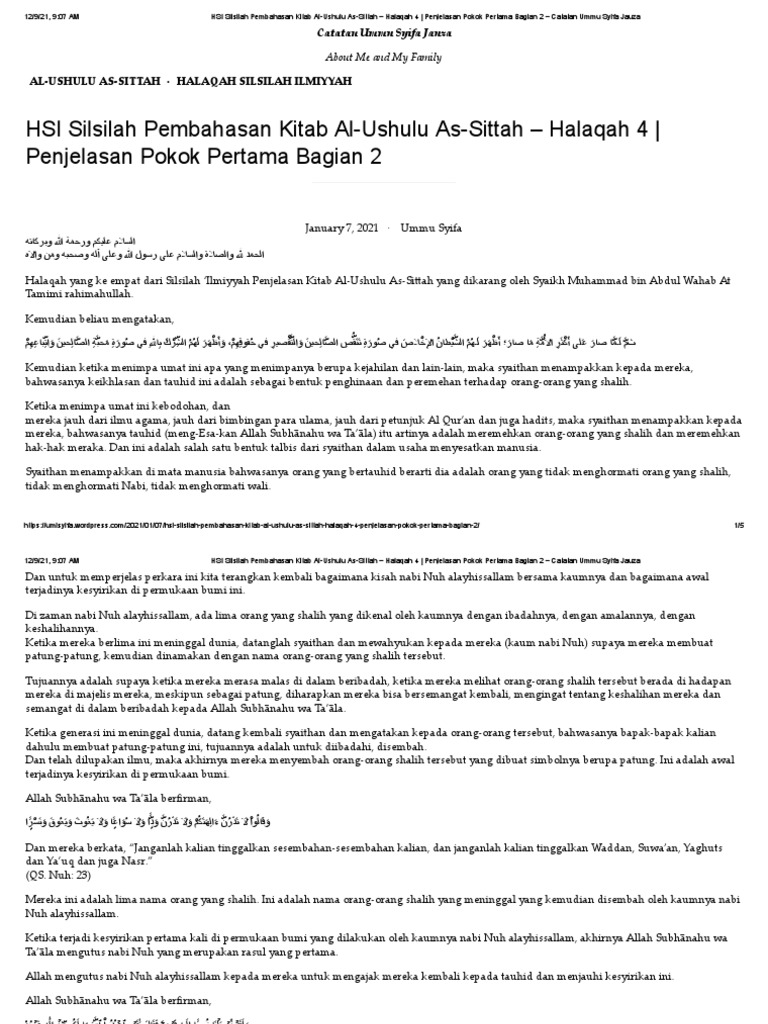 hsi-silsilah-pembahasan-kitab-al-ushulu-as-sittah-halaqah-4