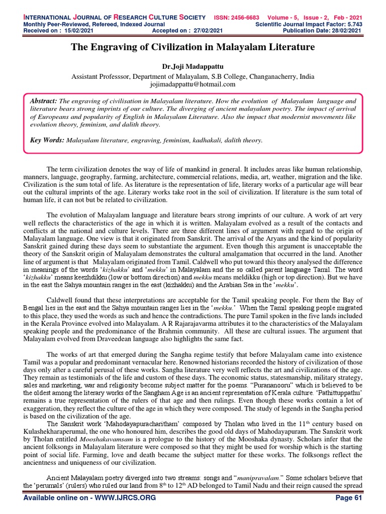 The Engraving of Civilization in Malayalam Literature PDF Ramayana