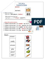 Choose the correct answer:: ةماع هعجارم General revision