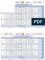 3APG - Repartition Annuelle ARABE - DAMb