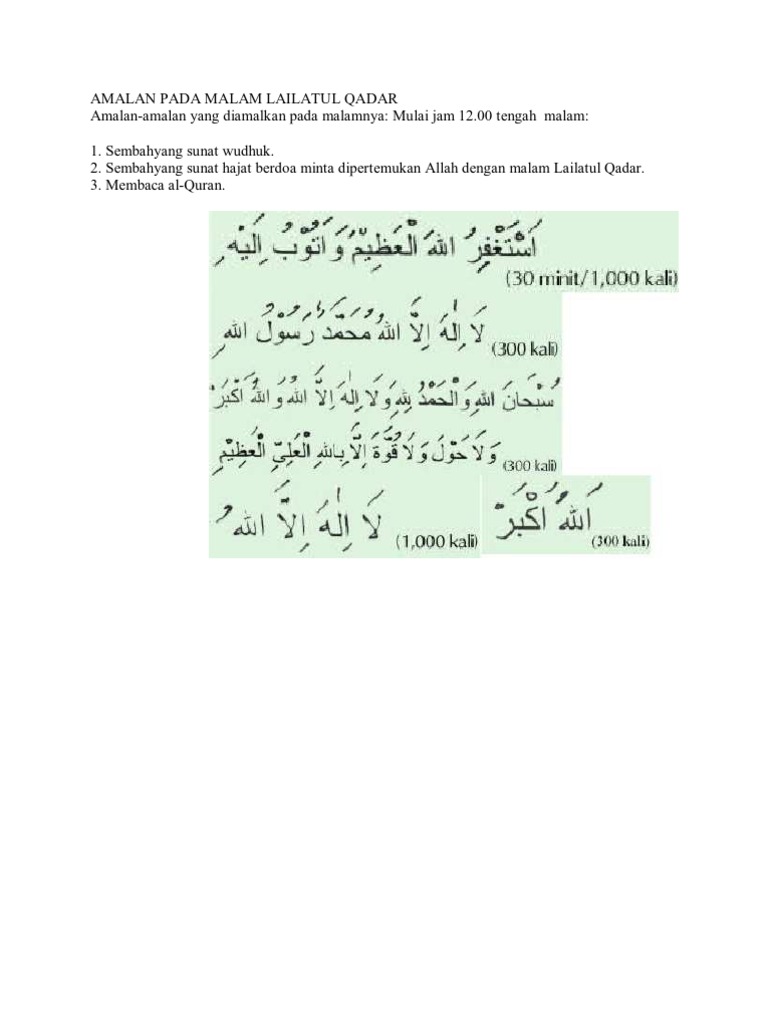 Amalan Pada Malam Lailatul Qadar  PDF