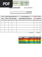 1- (نموذج تقييم المخاطر) Risk Assement HSF-4.3.1-01-1-1-1 | PDF