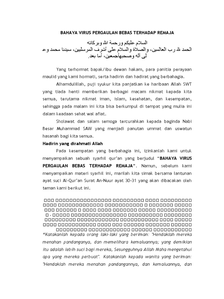 SYARHIL QUR An Bahaya Virus Pergaulan Bebas Terhadap Remaja PDF