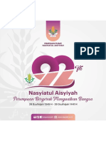 Logo Milad Na Hijriyah