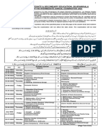 Date Sheet Inter Annual Examination 2022
