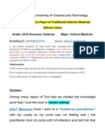 3116+final Examination Paper of Traditional Chinese Medicine