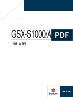 GSX-S1000/A/F/FA: 1st Cover 4th Cover