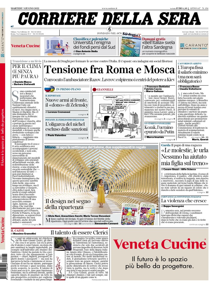 test tms, image size:768x1024