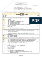 Solved CS12 Term2 2021-2022 Paper 1