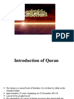 1st Lec - Introduction of Quran