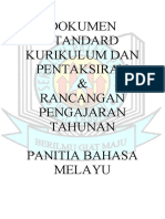 Dokumen Standard Kurikulum Dan Pentaksiran & Rancangan Pengajaran Tahunan Panitia Bahasa Melayu