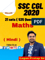 SSC CGL 2020 Maths 21 Sets (All 525 Questions) Hindi