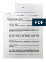 PDF Scanner-11 - 03 - 2021-03 - 41 - 16