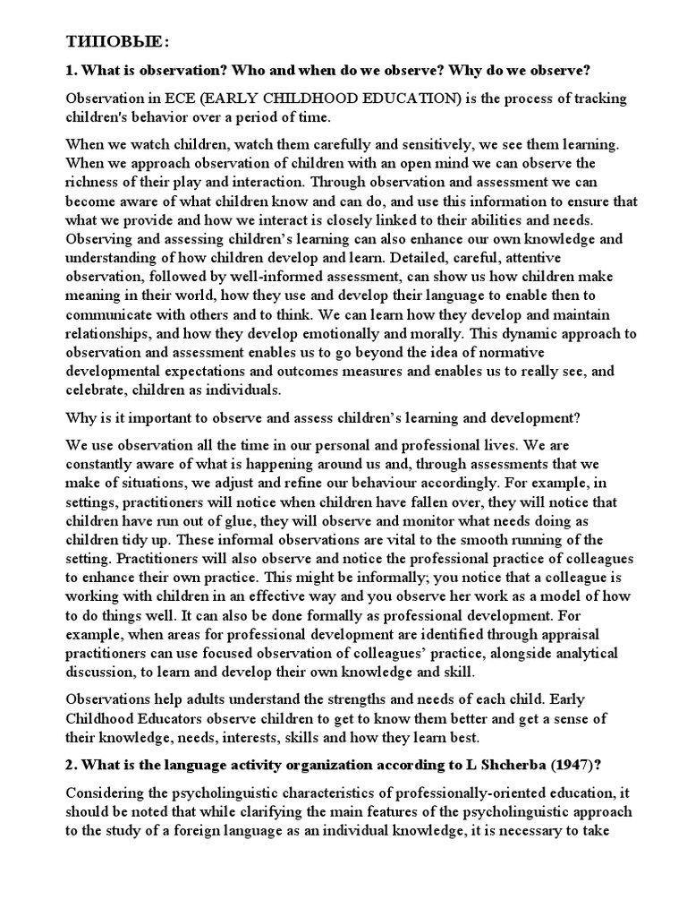 Observing Learning in Early Childhood | PDF | Psychophysiology ...