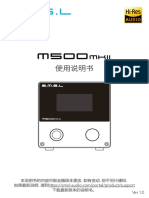 M500MK2 Manual