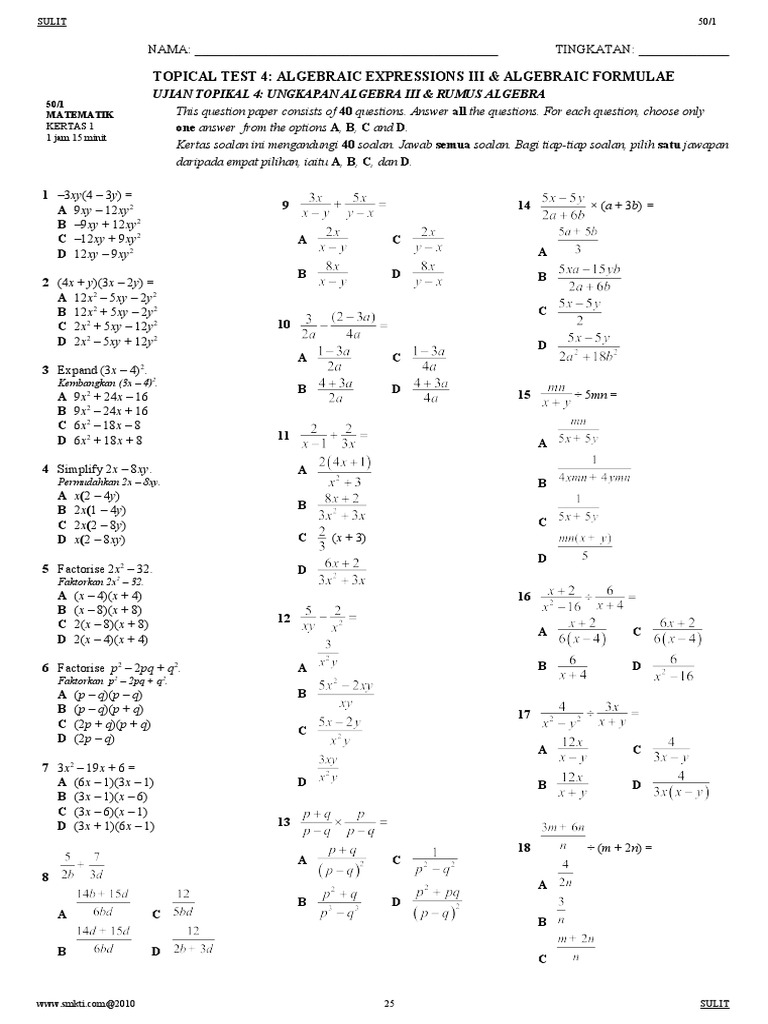 Algebraic Expressions Test Paper | PDF | Elementary Mathematics ...