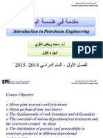 Introduction To Petroleum Engineering: Faculty of Petroleum Engineering Faculty of Petroleum Engineering