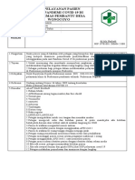 Sop Alur Layanan Pustu Terbaru 20222