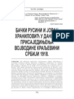 Ђура Харди - Бачки Русини и Јован Храниловић у данима присаједињења Војводине Краљевини Србији