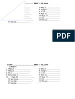 E5 - Test 2