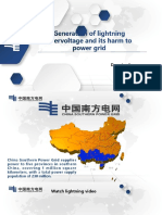 Generation of Lightning Overvoltage