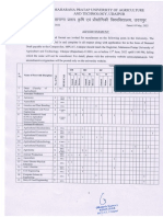 Advertisement 02-2022 For Teaching Posts