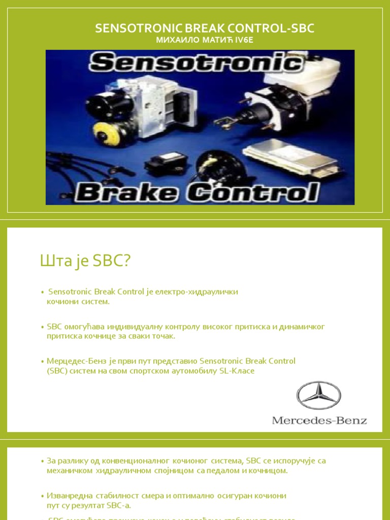 Sensotronic Break ControlSBC PDF