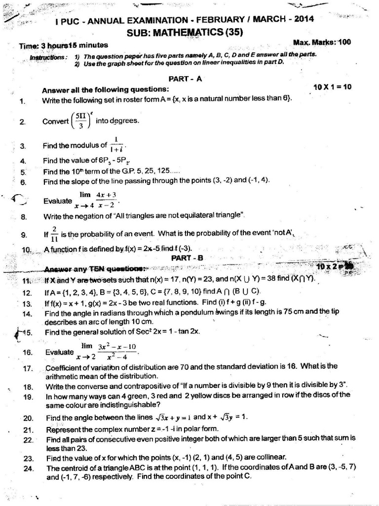 1puc Maths 5y Papers | PDF
