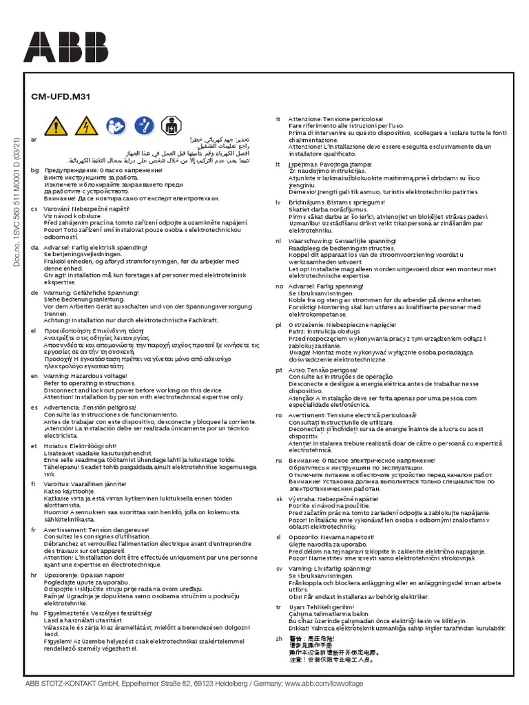 ABB CM-UFD.M22 Relè Di Interfaccia CEI 0-21 - Conforme Normativa Italiana, EAN 4016779925167, Garanzia ABB