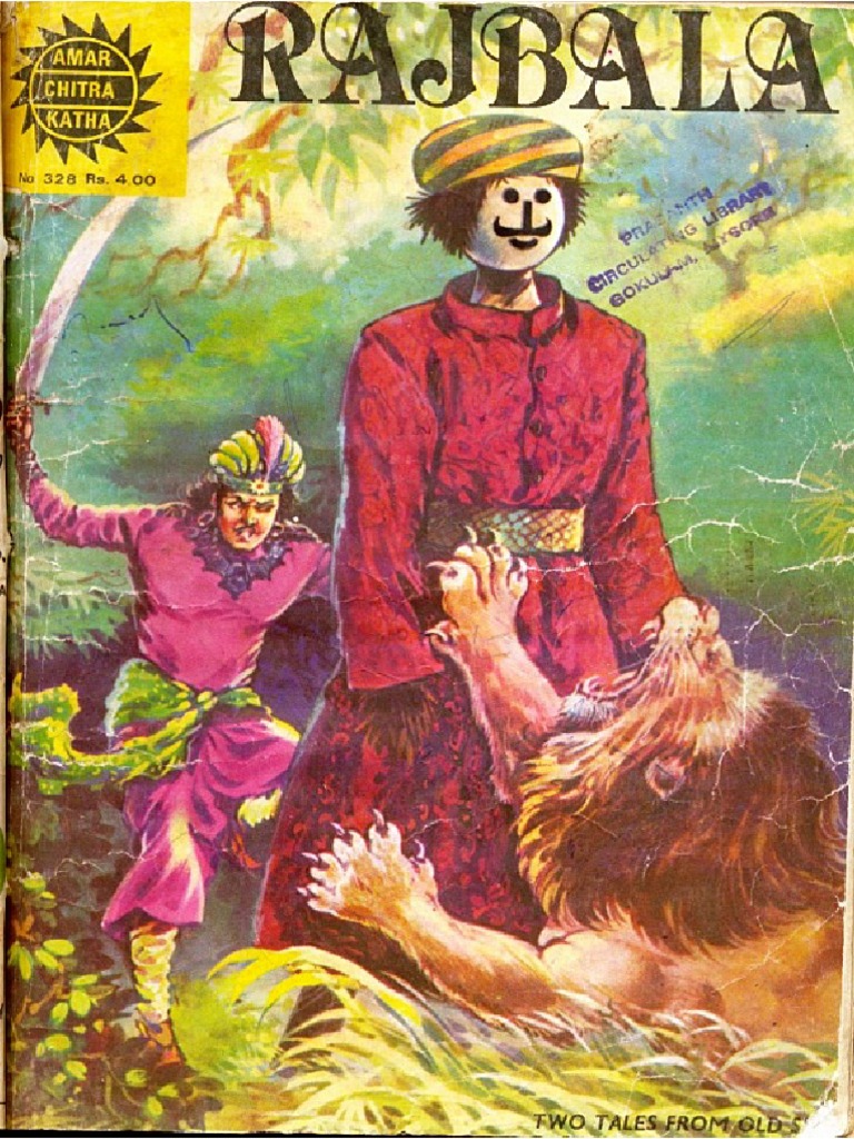 Ack 328 Rajbala | PDF