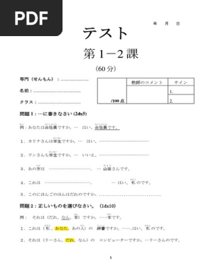 ♡リリー♡♡♡　２分の①  ニュートレステージ1 ①全部セット②暗記カード エクストラパック 第22弾 ドリームステージ!! ｜ Z/X - Zillions