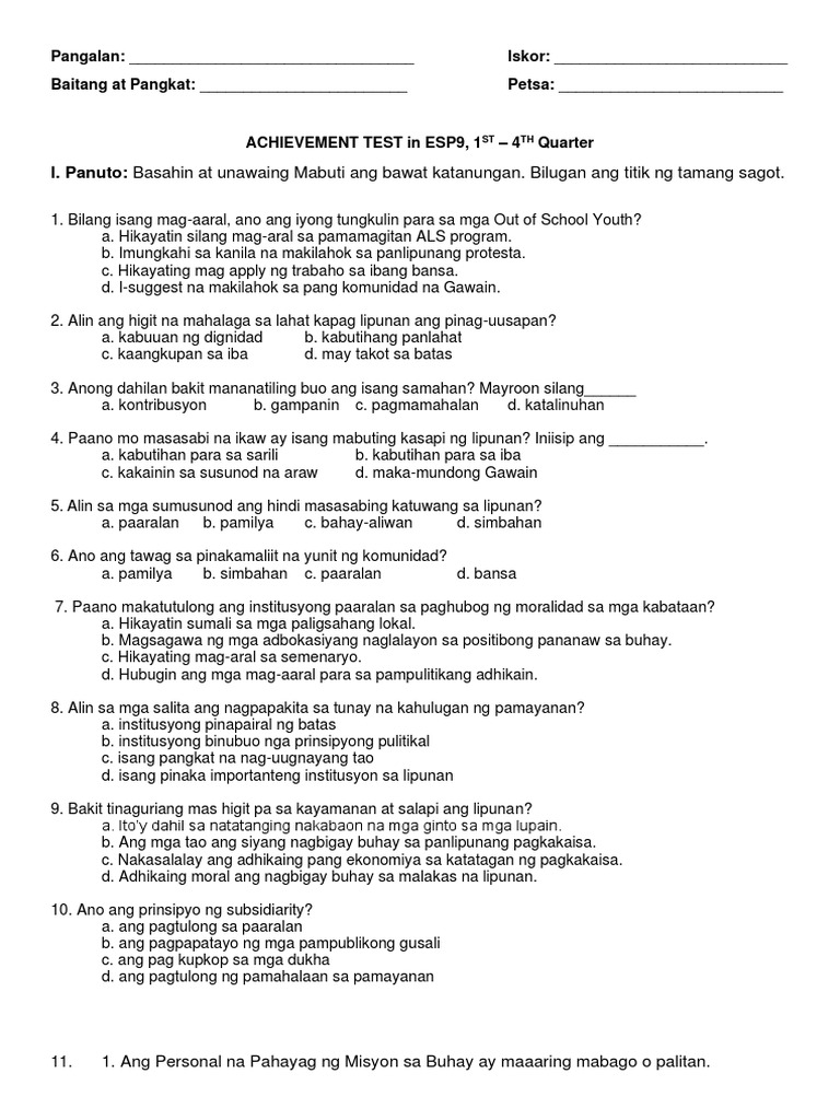 Esp Final Exam | PDF
