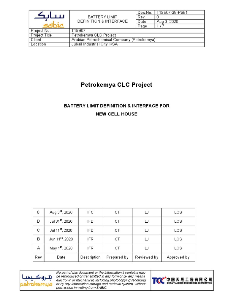 T19B0738PS51Battery Limit Definition & Interface Rev.0 PDF