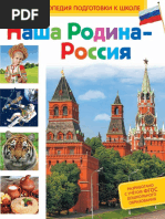 Porno vampir sevuvchi lezbiyenler