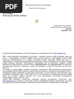 Vichlp | PDF