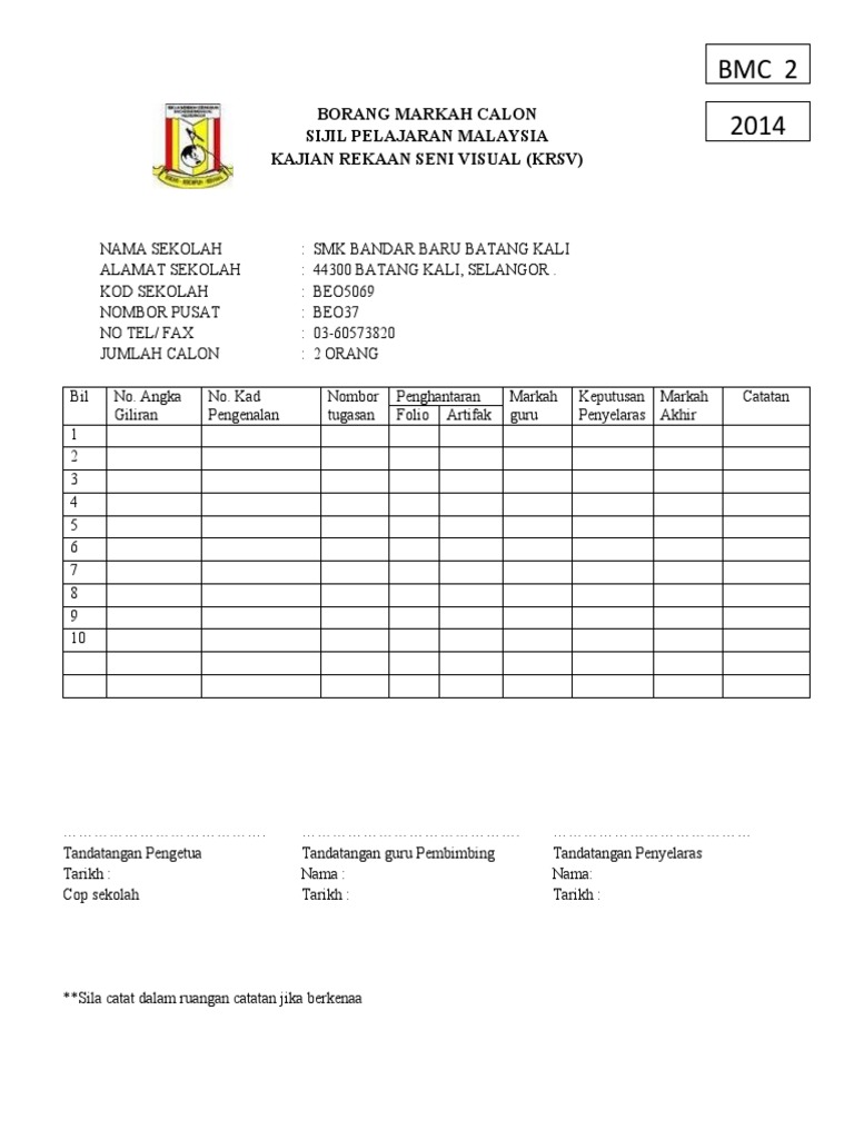 BMC2 2014 | PDF