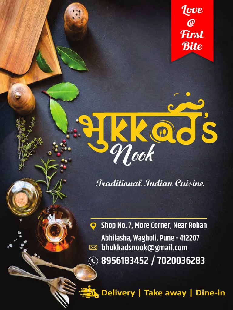 Traditional Indian Cuisine Shop No. 7, More Corner, Near Rohan