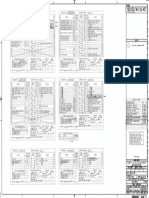 Saudi Arabian Oil Company: DA-728214 001 P 0A3 K09 Restricted