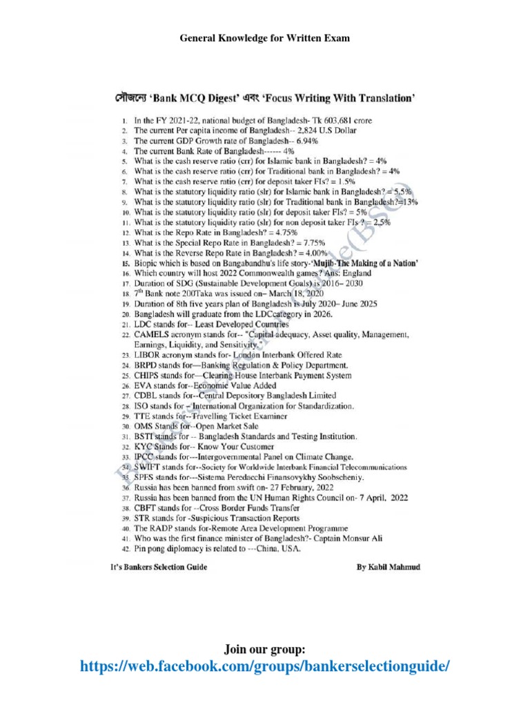 General Knowledge Exam Preparation Guide | PDF