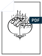 Compare TCP To UDP - Hedayat