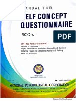 SCQ Manual