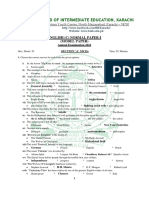 Board of Intermediate Education, Karachi: English (C) Normal Paper-I (Model Paper)