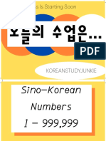 Sino-Korean Numbers 1 - 1,000,000