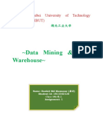Data Mining & Data Warehouse : Hubei University of Technology (HBUT)