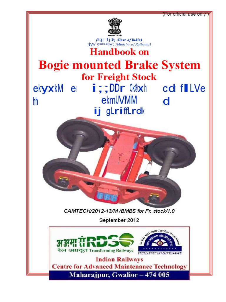 Handbook On Bogie Mounted Brake System For Freight Stock PDF Brake