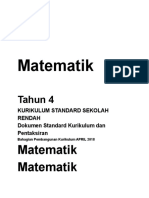 DSKP KSSR Semakan 2017 Matematik Tahun 4