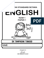 English Year 1 Paper 1