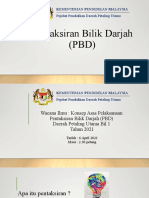 Pentaksiran Bilik Darjah (PBD) New